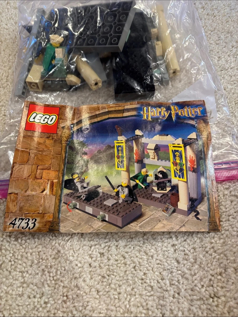 Lego Harry Potter Dueling Club
